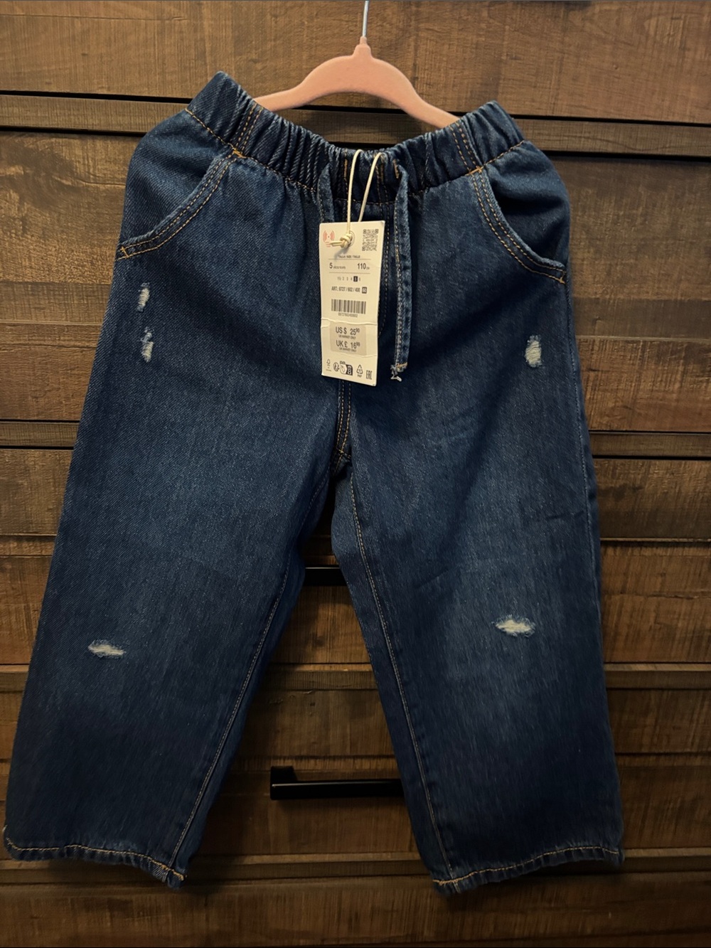 Zara Men's Relaxed Dark Blue Distressed Elastic-Waist Jeans